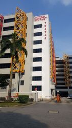 Cititech Industrial Building (D14), Factory #600449241